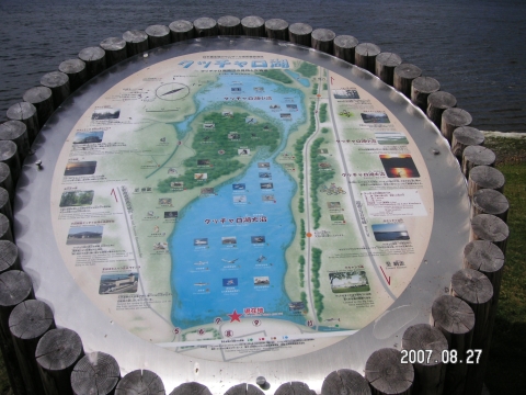 s_PICT0234.jpg